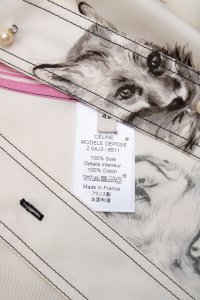 Блуза 21.11.2023 Newlife.moda