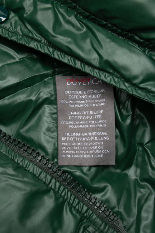 Пуховик 21.11.2023 Newlife.moda