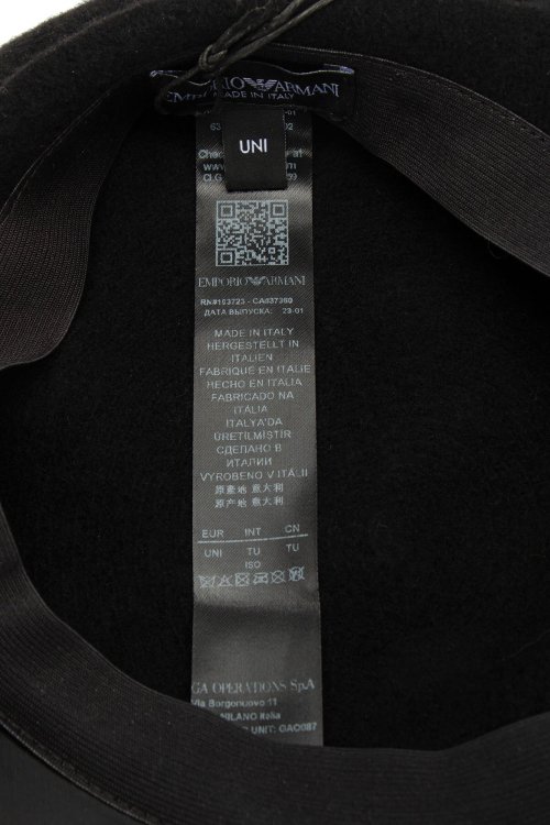 Кепка 25.11.2023 Newlife.moda