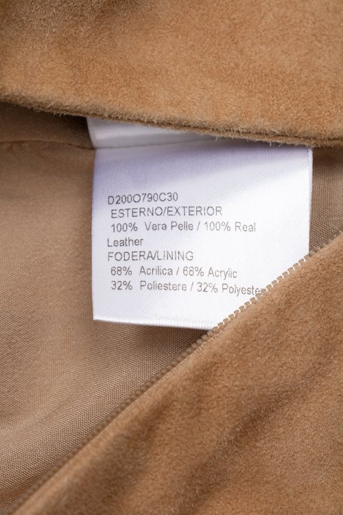Юбка миди 19.11.2023 Newlife.moda