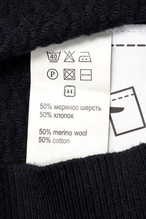 Джемпер 23.11.2023 Newlife.moda