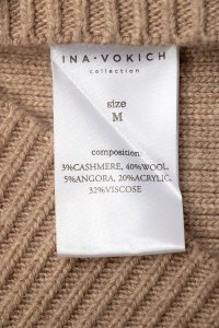 Бадлон 18.11.2023 Newlife.moda