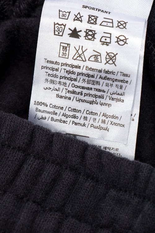 Спортивные брюки 23.11.2023 Newlife.moda