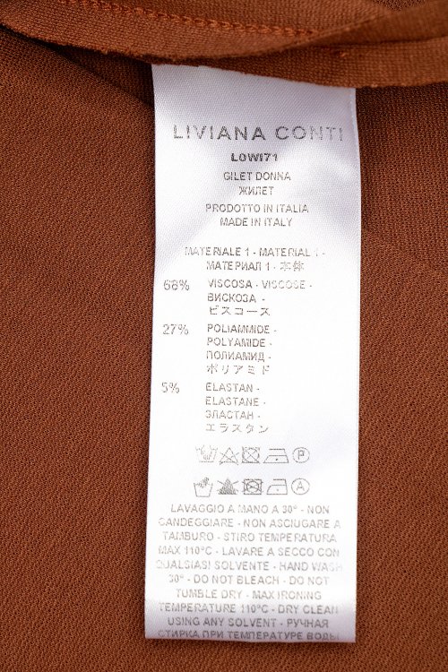 Костюм с брюками 18.11.2023 Newlife.moda