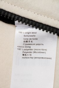 Олимпийка 18.11.2023 Newlife.moda
