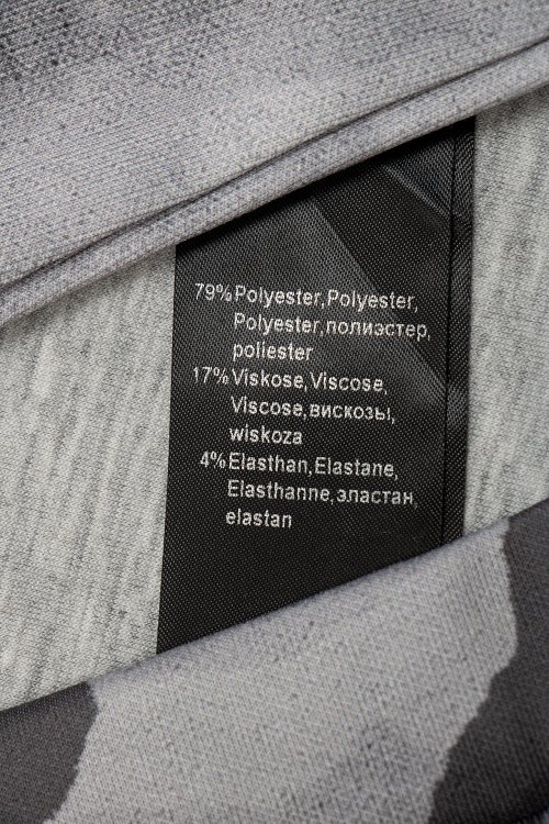 Спортивный костюм 18.11.2023 Newlife.moda