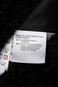 Пальто 22.11.2023 Newlife.moda
