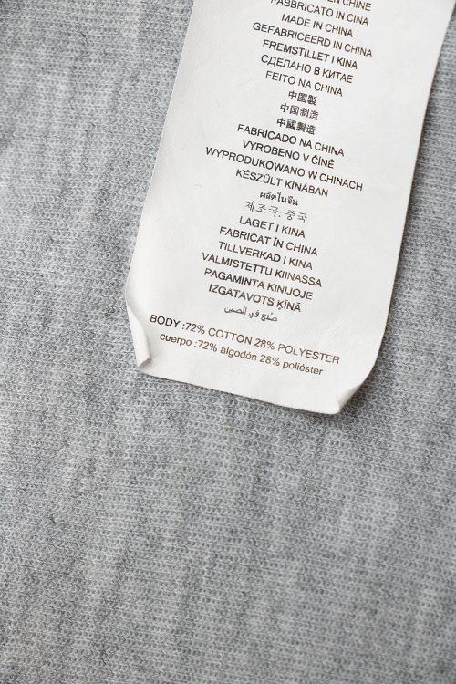 Свитшот 18.11.2023 Newlife.moda