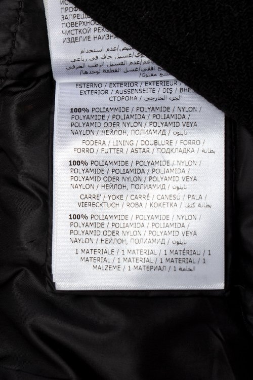 Жилет 22.11.2023 Newlife.moda