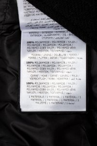 Жилет 22.11.2023 Newlife.moda