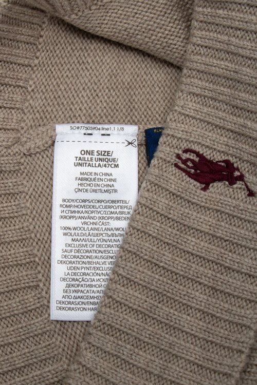 Шапка 21.11.2023 Newlife.moda