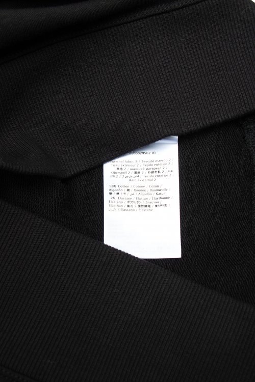 Свитшот 19.11.2023 Newlife.moda