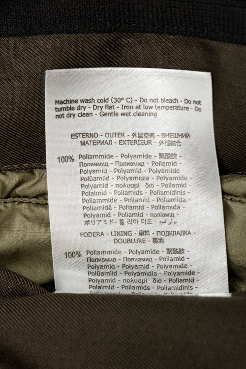 Парка 11.11.2023 Newlife.moda