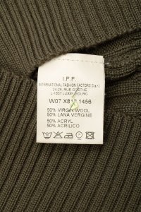 Джемпер 15.11.2023 Newlife.moda