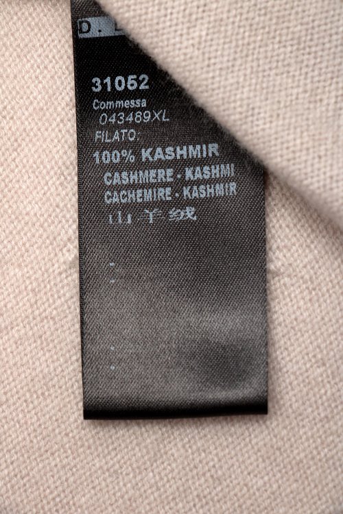 Кардиган 16.11.2023 Newlife.moda