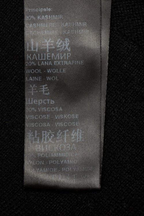 Бадлон 11.11.2023 Newlife.moda