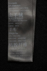 Бадлон 11.11.2023 Newlife.moda