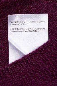 Жилет 12.11.2023 Newlife.moda