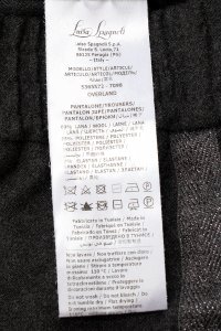 Повседневные брюки 11.11.2023 Newlife.moda