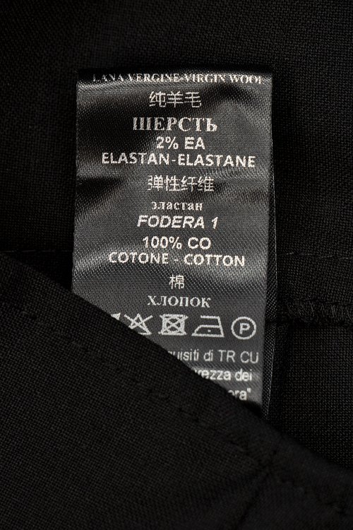 Рубашка 12.11.2023 Newlife.moda