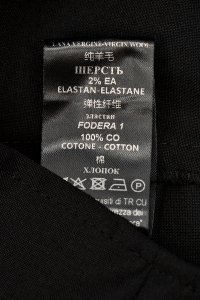 Рубашка 12.11.2023 Newlife.moda