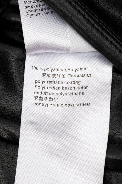 Зауженные брюки 12.11.2023 Newlife.moda