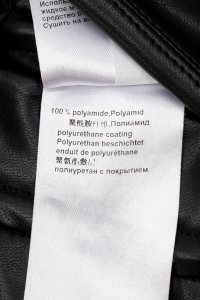 Зауженные брюки 12.11.2023 Newlife.moda