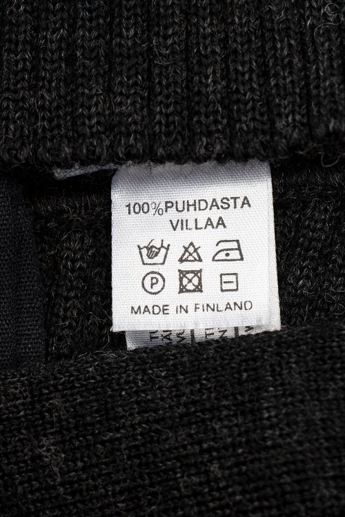 Юбка макси 11.11.2023 Newlife.moda