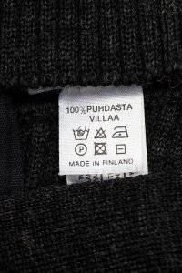 Юбка макси 11.11.2023 Newlife.moda