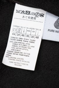 Пальто 11.11.2023 Newlife.moda