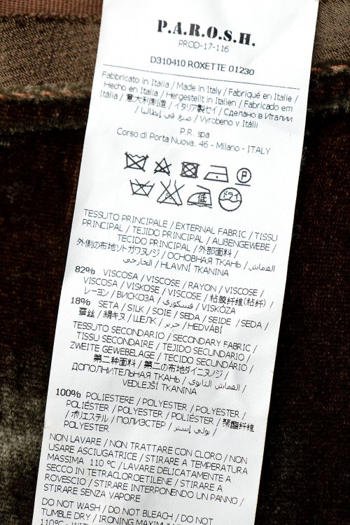 Костюм с брюками 16.11.2023 Newlife.moda