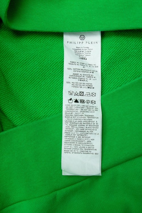 Худи 09.11.2023 Newlife.moda