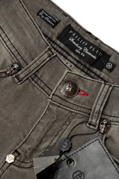 Зауженные джинсы 18.11.2023 Newlife.moda