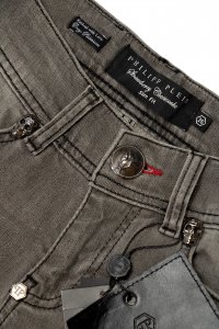 Зауженные джинсы 18.11.2023 Newlife.moda