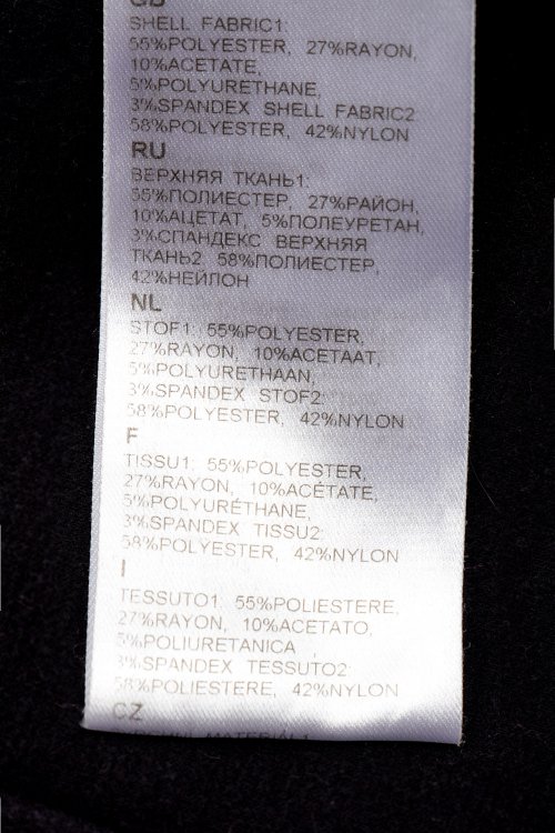 Пальто 16.11.2023 Newlife.moda