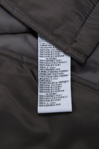 Демисезонная куртка 15.11.2023 Newlife.moda