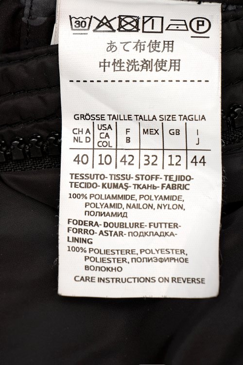 Пуховик 12.11.2023 Newlife.moda