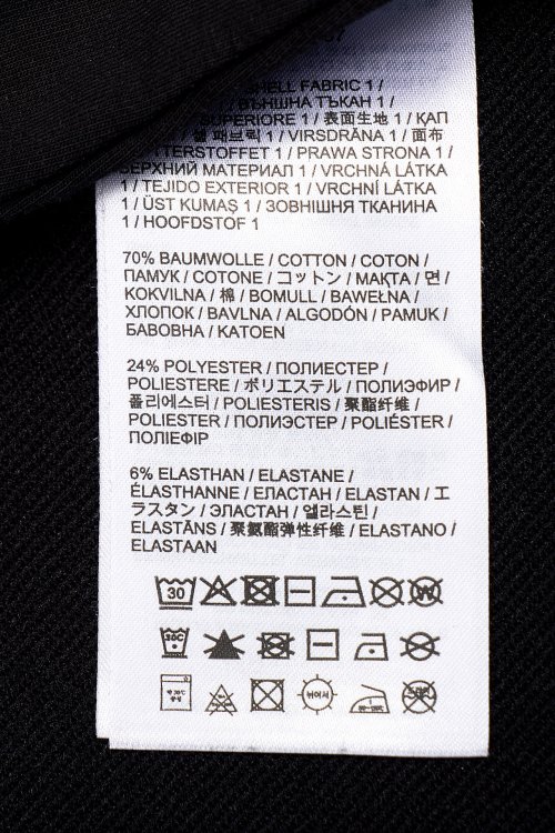 Спортивный костюм 04.11.2023 Newlife.moda