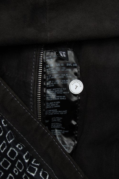 Кожаная куртка 03.11.2023 Newlife.moda