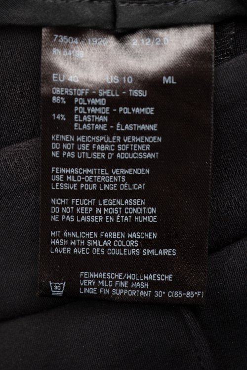 Зауженные брюки 04.11.2023 Newlife.moda