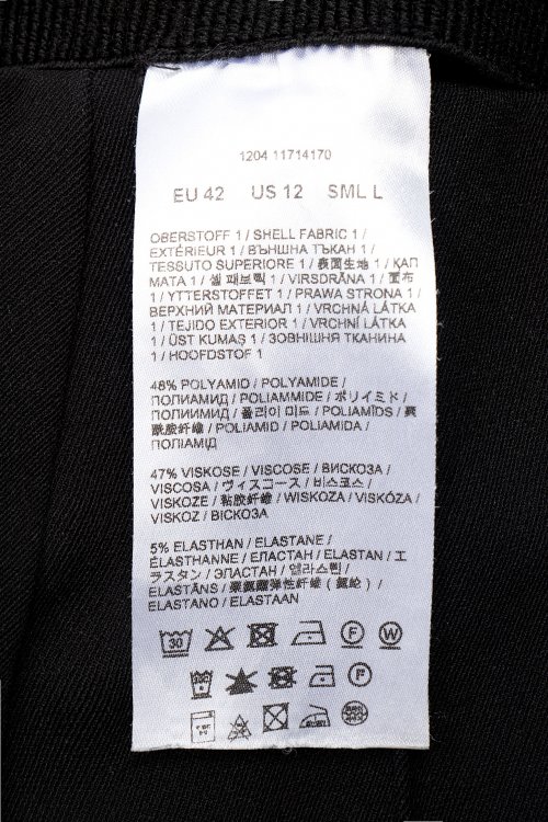 Леггинсы 04.11.2023 Newlife.moda