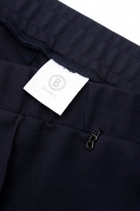 Зауженные брюки 04.11.2023 Newlife.moda