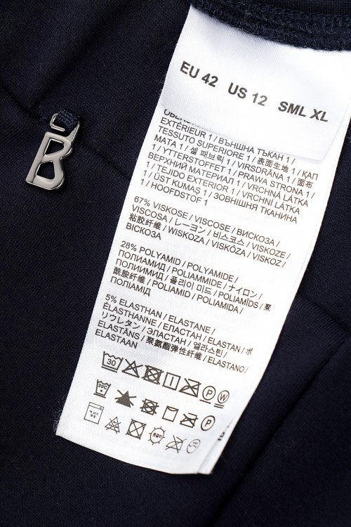 Зауженные брюки 04.11.2023 Newlife.moda