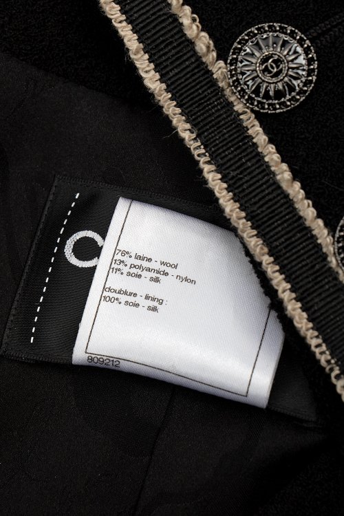 Пальто 04.11.2023 Newlife.moda