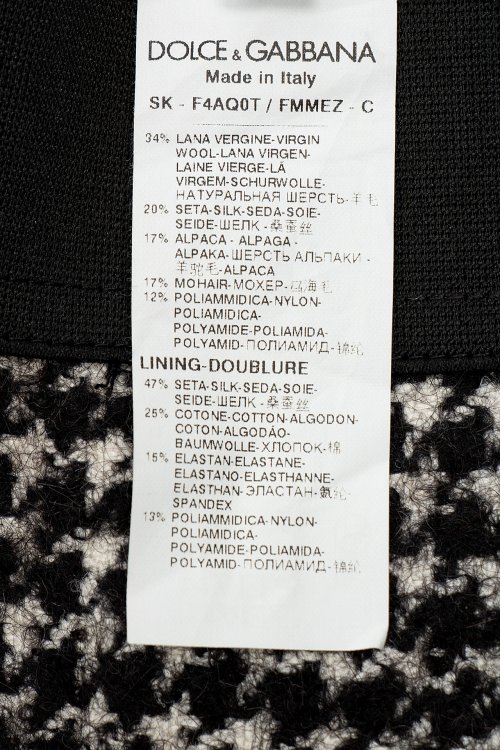 Юбка миди 06.11.2023 Newlife.moda