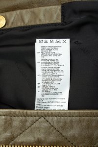 Кожаная куртка 07.11.2023 Newlife.moda