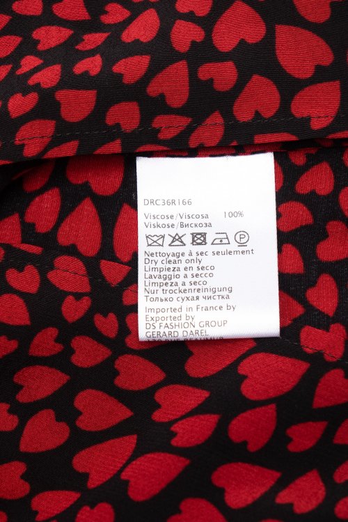 Блуза 08.11.2023 Newlife.moda