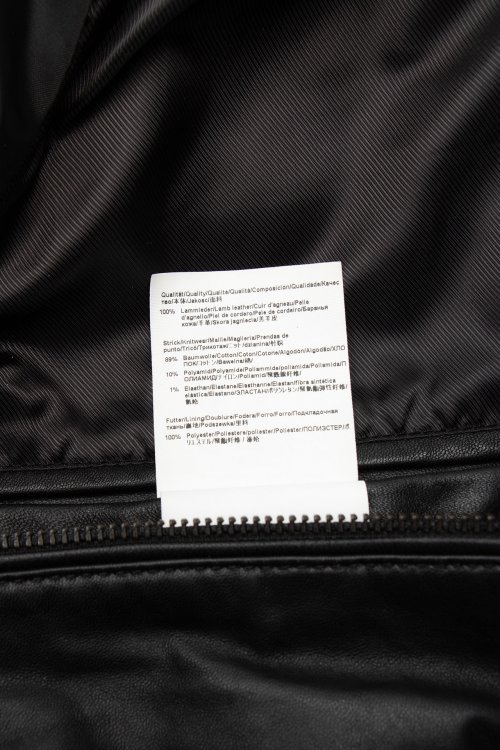 Кожаная куртка 08.11.2023 Newlife.moda