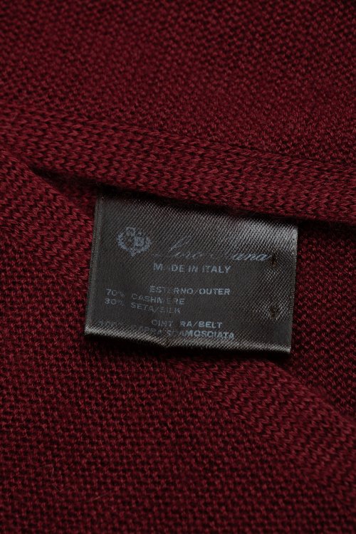 Кардиган 07.11.2023 Newlife.moda