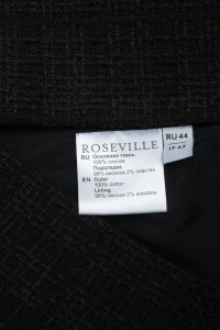 Деловое платье 03.11.2023 Newlife.moda